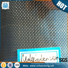180 mesh 0.05mmpure tungsten mesh screen for heat treatment supporting wire mesh.
